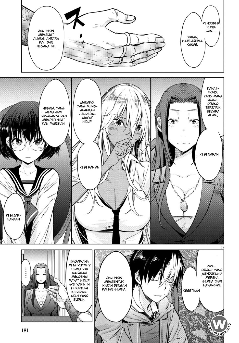 Game obu Familia – Family Senki Chapter 07 Gambar 16
